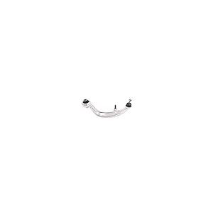 【並行輸入品】 CUGANO 2PCS Front Lower Rearward Control Arm and Ball Joint Asseの画像