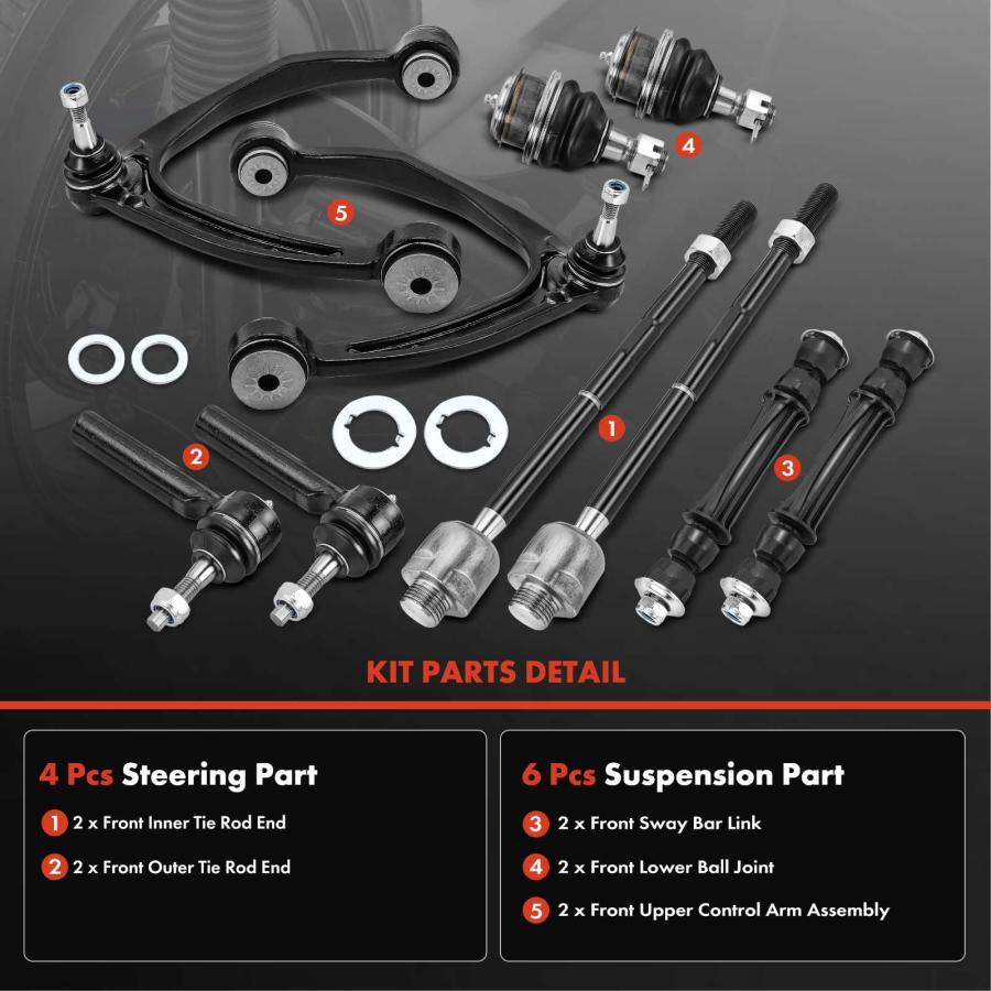 A Premium Set of 10, Upper Control Arm, Lower Ball Joint, Sway B 並行輸入品の画像