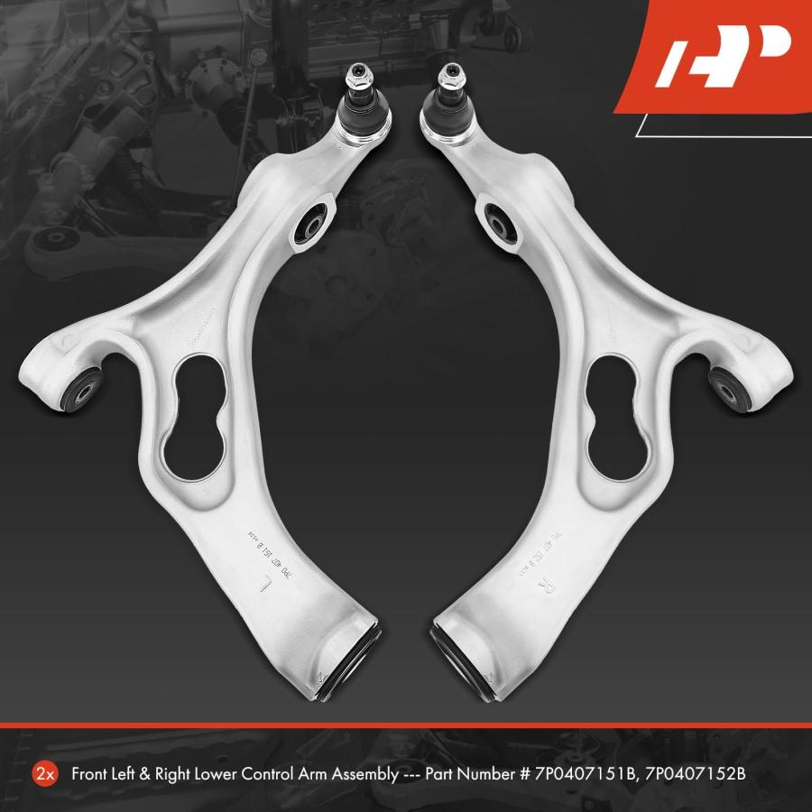 A Premium 2 x Front Lower Control Arm, with Ball Joint & Bushing 並行輸入品の画像