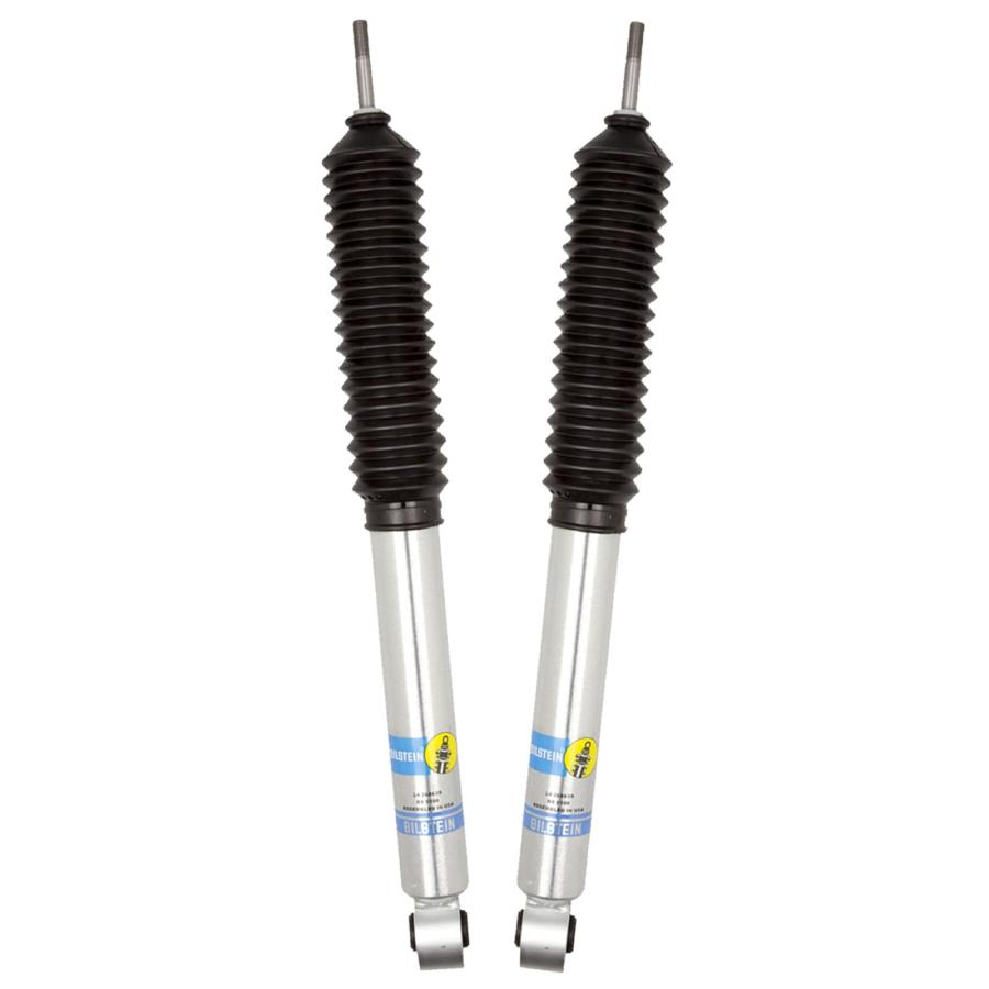 並行輸入品】TrendsAuto Bilstein B8 5100シリーズ フロントショック