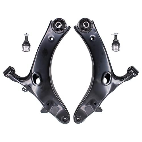 【並行輸入品】NewYall フロント左右下部サスペンションコントロールアーム ブッシングとボールジョイント付き NewYall Front Lの画像