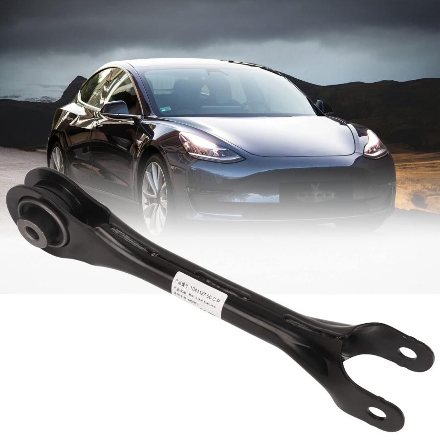 Rear Left Upper Control Arm Rear Left Upper Control Arm Replacem 並行輸入品の画像