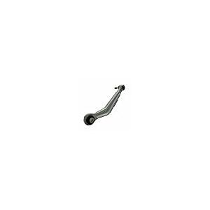 Eamefia Rear Upper Control Arm with Ball Joint Assembly, Rearwar 並行輸入品_8