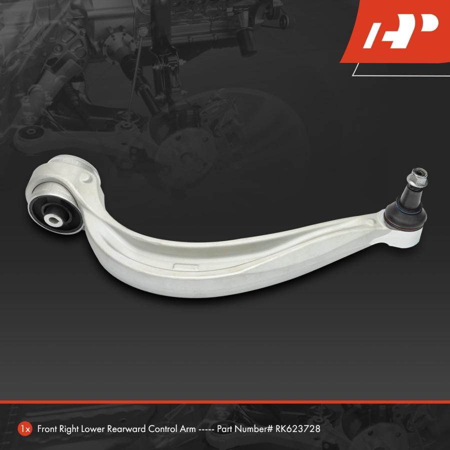 A Premium Front Right Rearward Lower Control Arm, with Ball Join 並行輸入品の画像