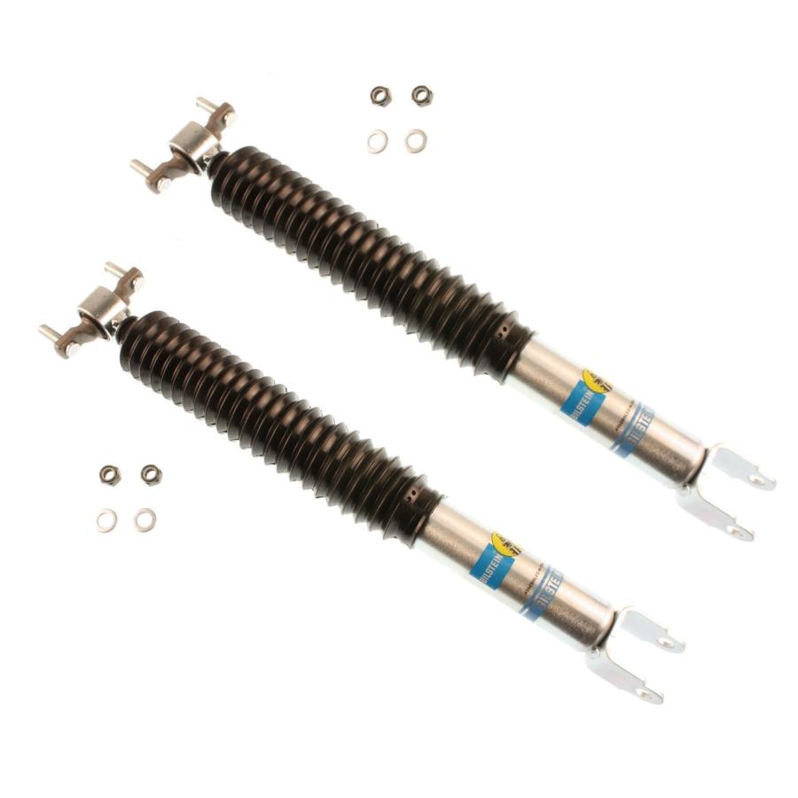【並行輸入品】 TrendsAuto 5100 Series Pair of Front Monotube Shocks fits 2011 2の画像