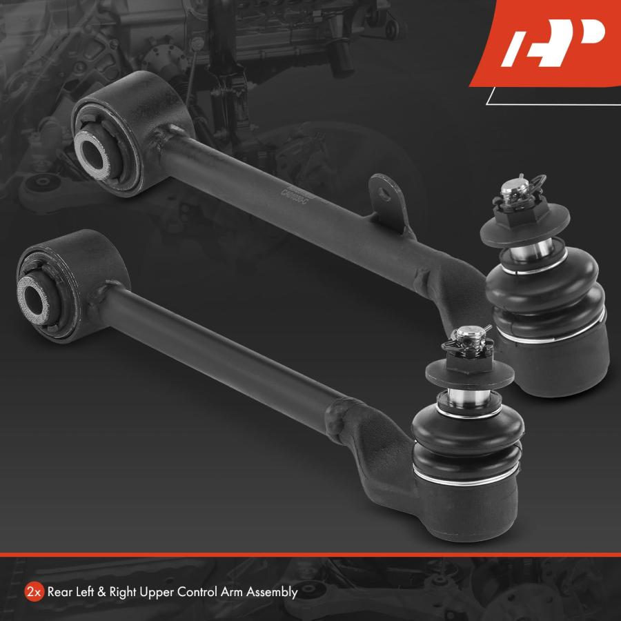 A Premium 2 x Rear Upper Control Arm with Ball Joint & Bushing， 並行輸入品_3