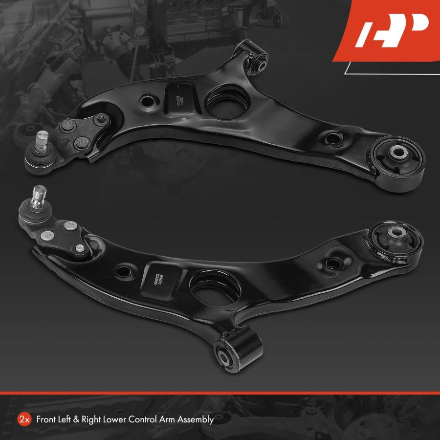 A Premium 2 x Front Lower Control Arm with Ball Joint and Bushin 並行輸入品の画像