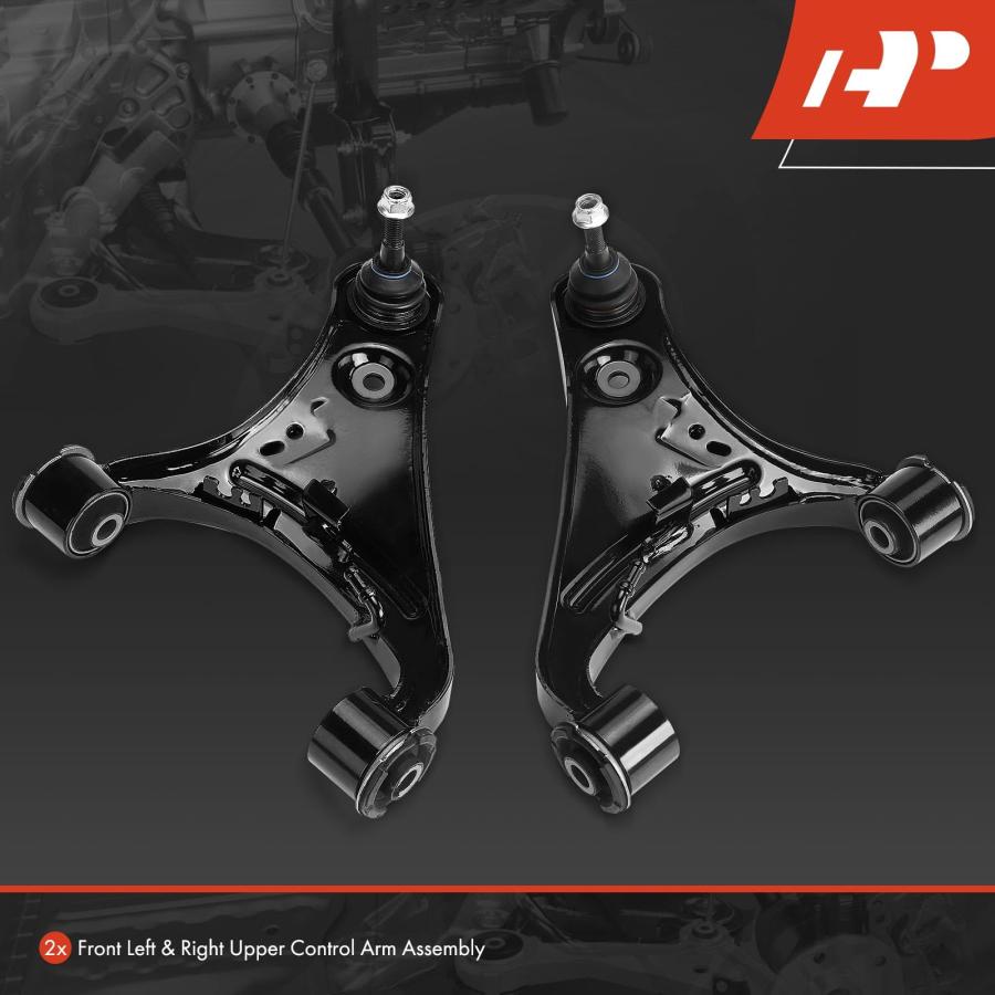 【並行輸入品】A Premium 2 x フロントアッパーコントロールアーム ボールジョイント&ブッシング付き、ランドローバーLR4 2010_3