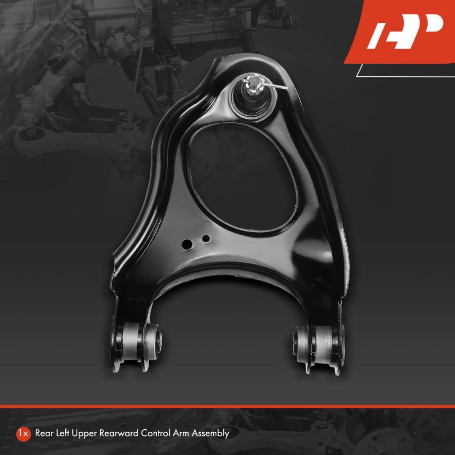 A Premium Rear Left Upper Rearward Control Arm with Ball Joint \u0026 並行輸入品の画像