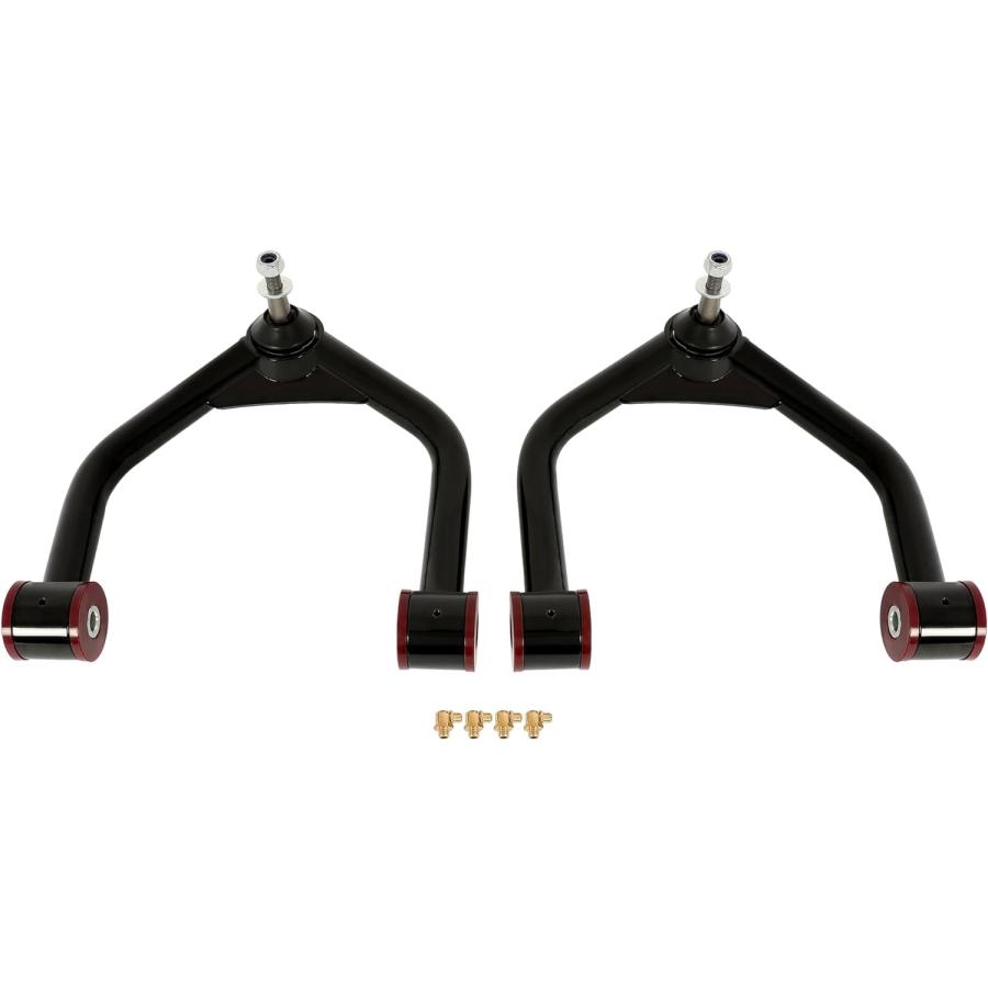 KUAFU 2 4\" Lift Adjustable Front Upper Control Arm Compatible wi 並行輸入品の画像