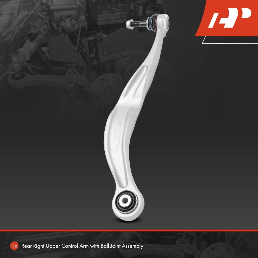 A Premium Rear Right Upper Control Arm with Ball Joint \u0026 Bushing 並行輸入品の画像