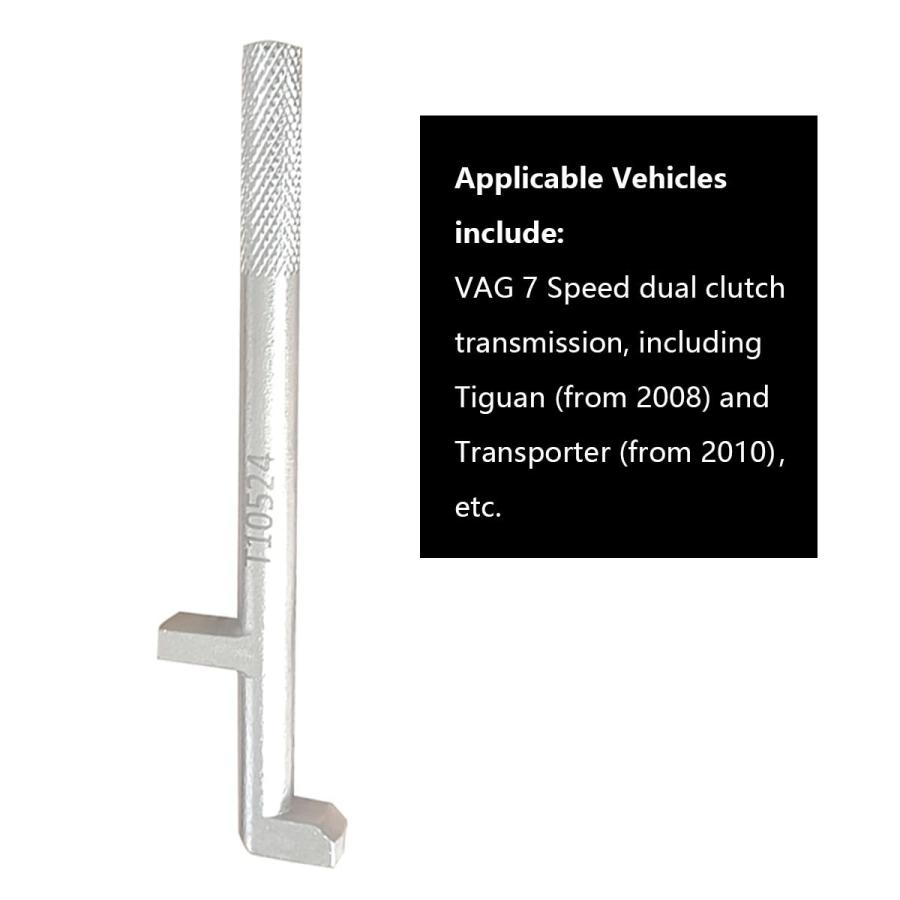 DPTOOL Dual Clutch Transmission Clutch Retaining Bar Tool Compat 並行輸入品_3