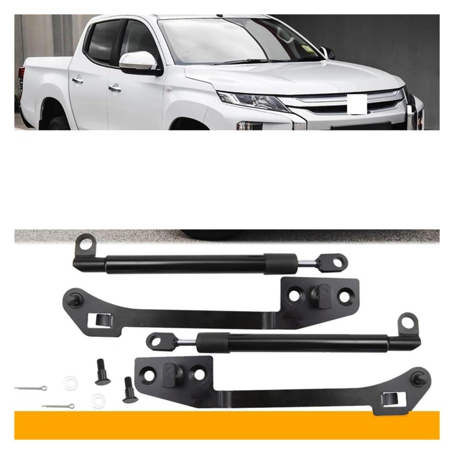 YTJOXCV Left Right Rear Tailgate Gas Strut Rod Fit for Mitsubish 並行輸入品_3