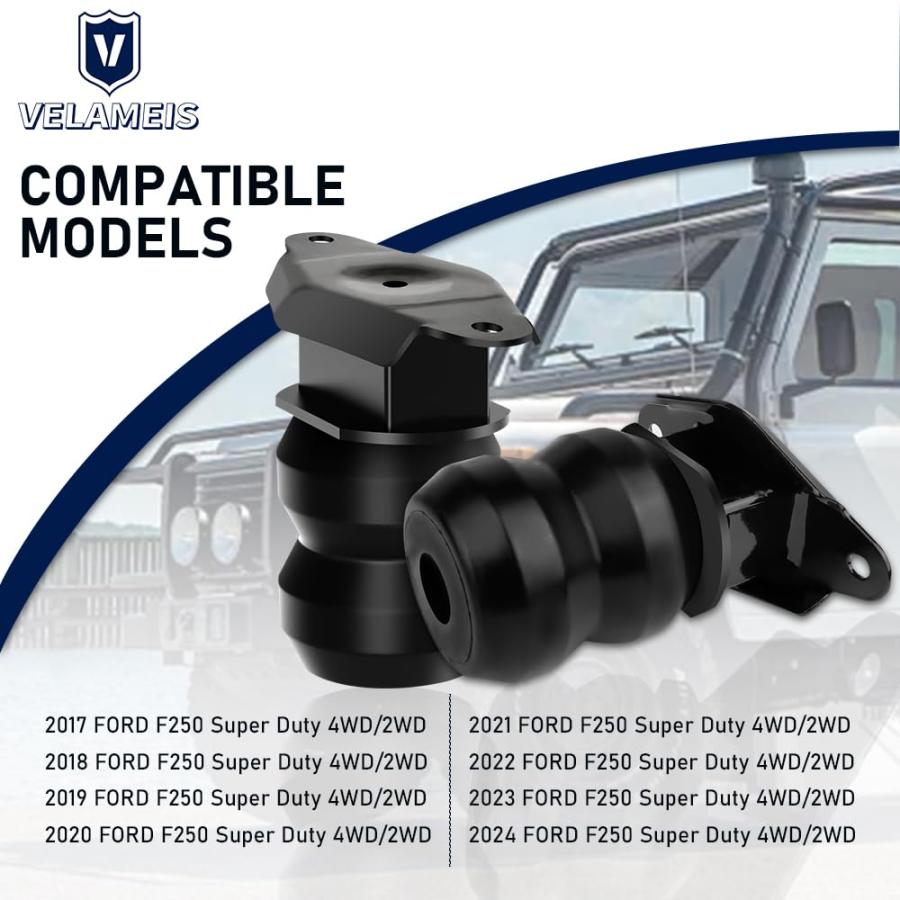 V Velameis FR250SDJ Rear Suspension Enhancement System，Rear Air