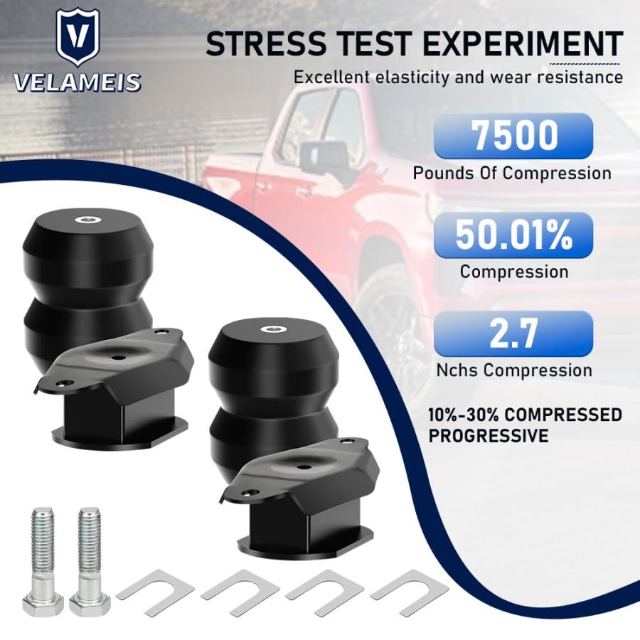 みよりんページ V Velameis FR250SDJ Rear Suspension Enhancement System，Rear Air