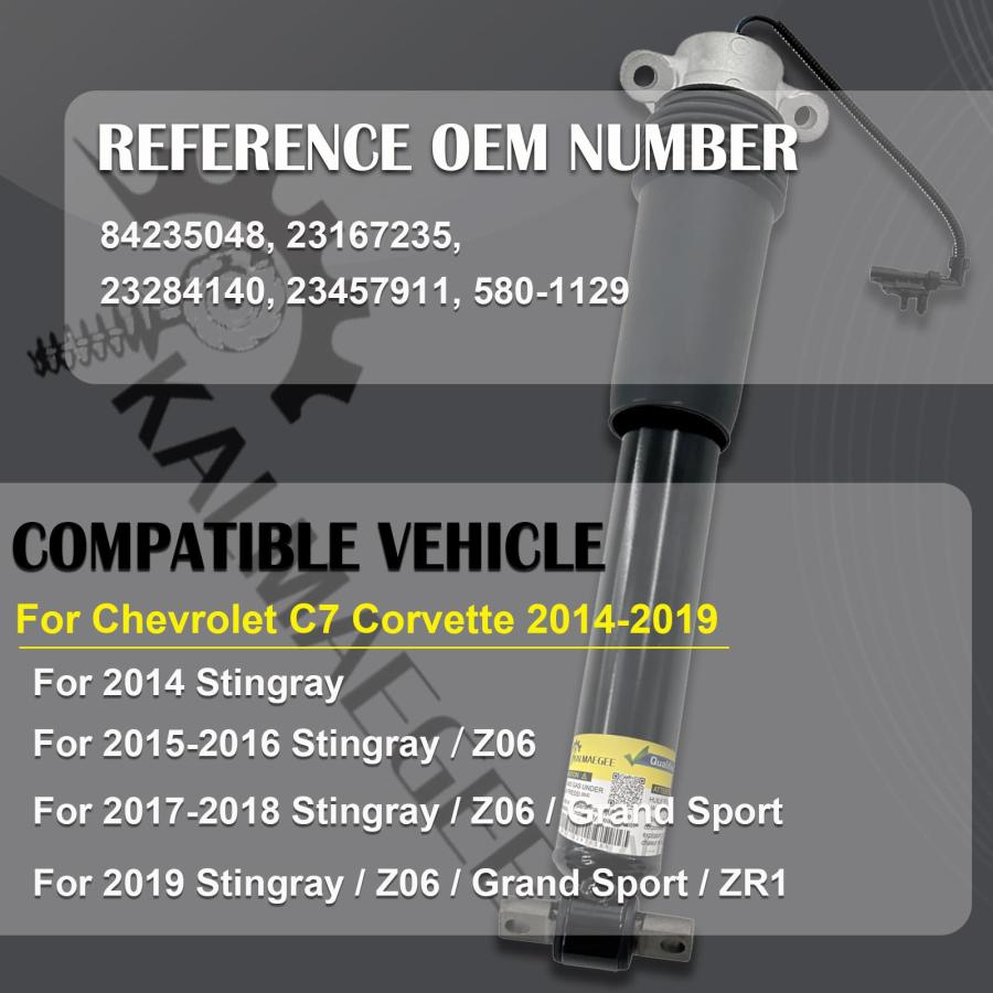 Kalmaegee 84235048 2個 フロントショックストラット 電子 シボレー C7 コルベット 2014 2019に対応 並行輸入品_3