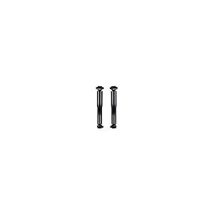 【並行輸入品】 PM Auto Pair of 2 Rear Shock Absorber For 2002 2023 Freightlinerの画像