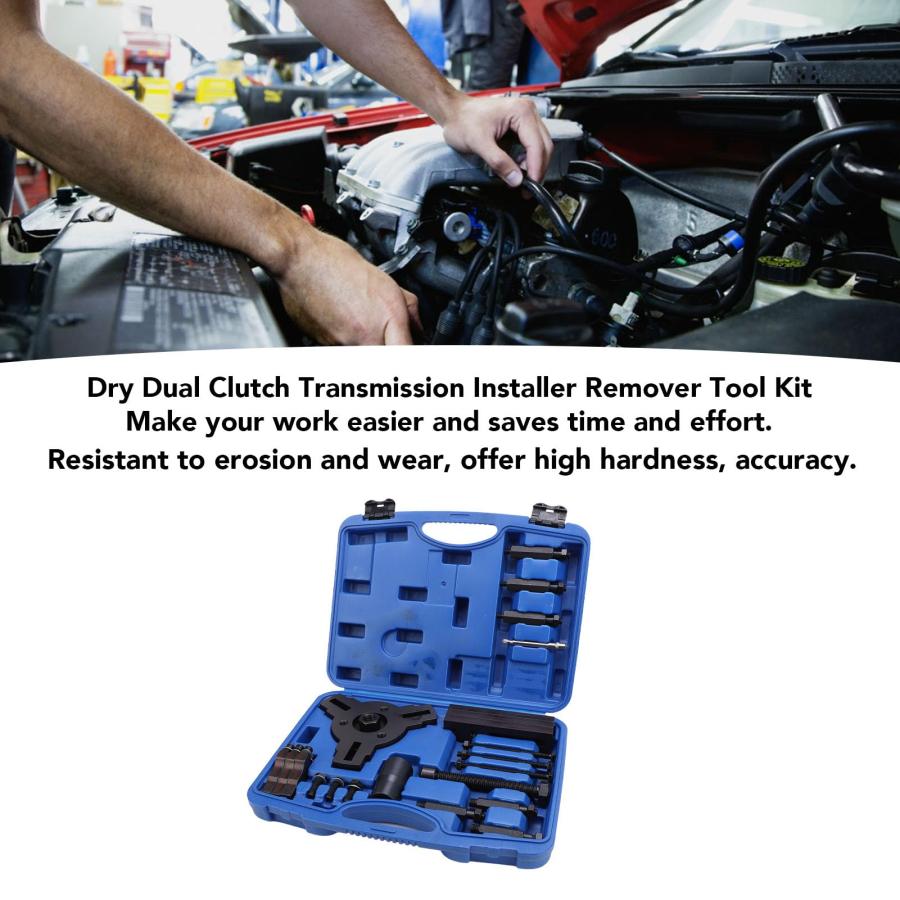 Acouto Dry Dual Clutch Transmission Remover Installer Tool Kit S 並行輸入品_3