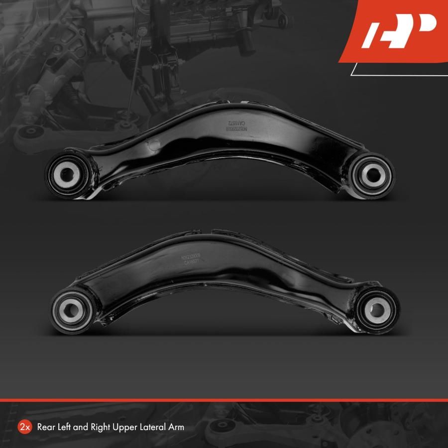 【並行輸入品】 A Premium 2 x Rear Upper Suspension Lateral Arms, with Bushing,の画像