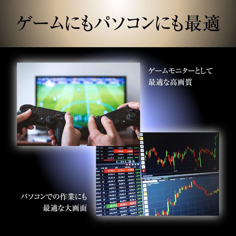 山善 24V型 ハイビジョン 液晶テレビ (裏番組録画 外付けHDD録画 対応) QRT-24W2K 24V型 ハイビジョン 液晶テレビ 裏番組録画 外付けHDD録画 対応 QRT 24W2K