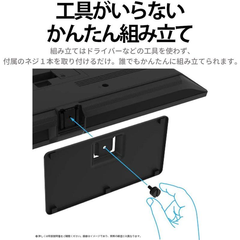 シャープ 22V型 液晶 テレビ AQUOS 2T-C22DE-W フルハイビジョン 外付けHDD裏番組録画対応 2021年モデル ホワイト 22V型 液晶 テレビ AQUOS 2T C22DE フルハイビジョン 外付けHDD裏番組録画対応 2021年モデル ホワイト