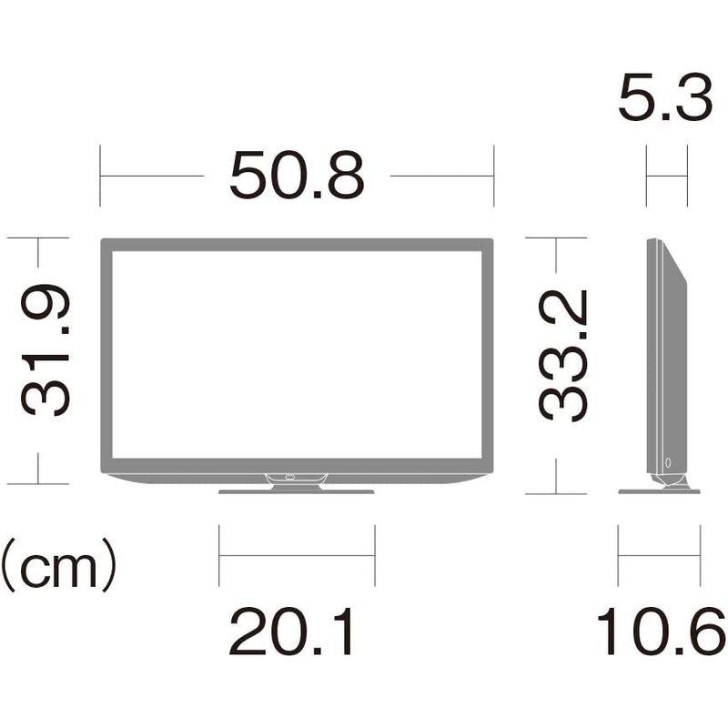シャープ 22V型 液晶 テレビ AQUOS 2T-C22DE-W フルハイビジョン 外付けHDD裏番組録画対応 2021年モデル ホワイト 22V型 液晶 テレビ AQUOS 2T C22DE フルハイビジョン 外付けHDD裏番組録画対応 2021年モデル ホワイト
