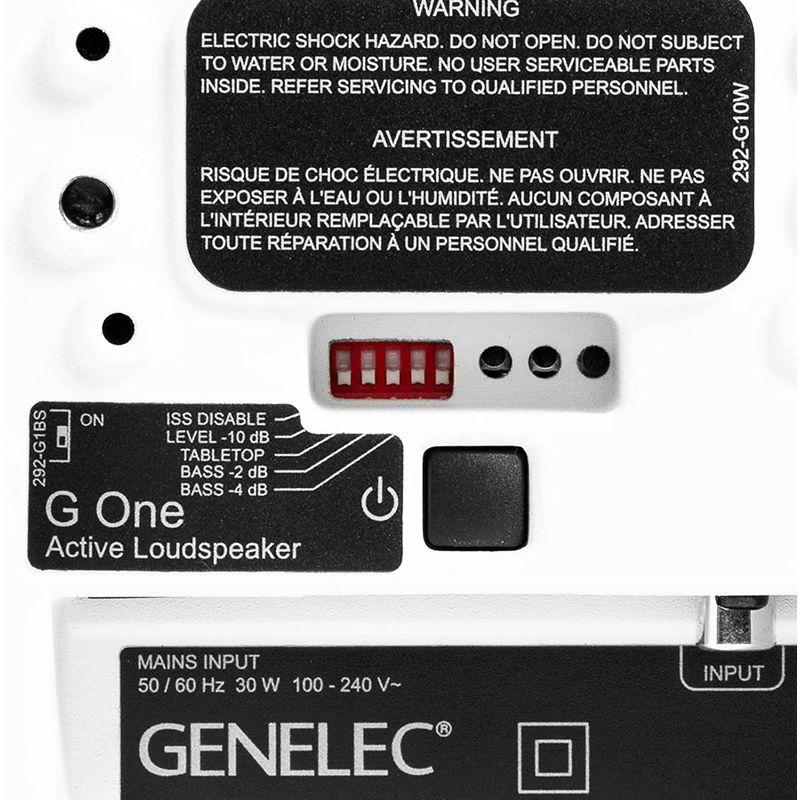 現品発送 Genelec ジェネレック G One アクティブスピーカー (1本) (ホワイト) モニタースピーカー 【Y6632884977】(24150円)