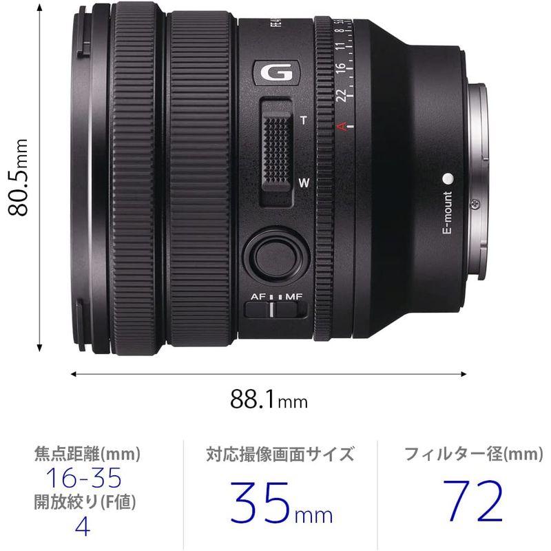 正規品 ソニー / 広角ズームレンズ / フルサイズ / FE PZ 16-35mm F4 G / Gレンズ / デジタル一眼カメラαEマウント用 【TMF1941935203】(70705円)