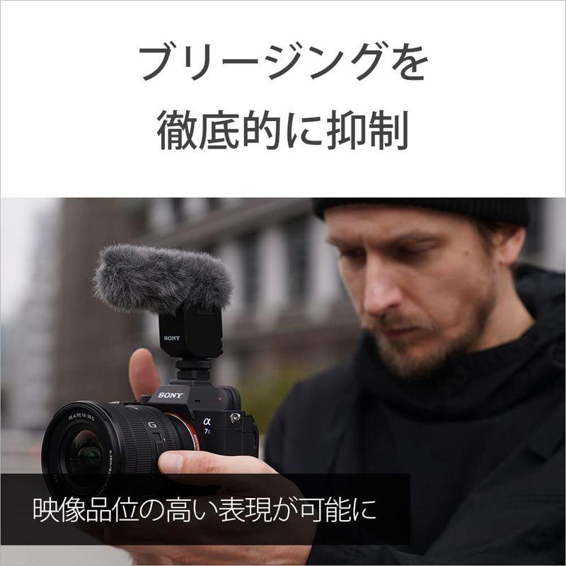 正規品 ソニー / 広角ズームレンズ / フルサイズ / FE PZ 16-35mm F4 G / Gレンズ / デジタル一眼カメラαEマウント用 【TMF1941935203】(70705円)