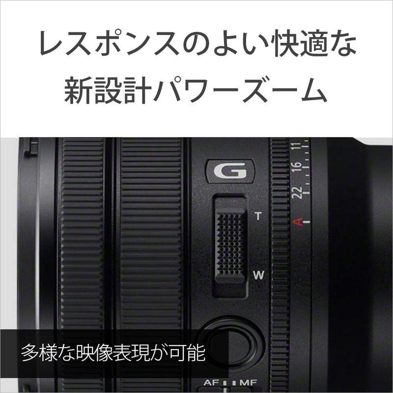 正規品 ソニー / 広角ズームレンズ / フルサイズ / FE PZ 16-35mm F4 G / Gレンズ / デジタル一眼カメラαEマウント用 【TMF1941935203】(70705円)