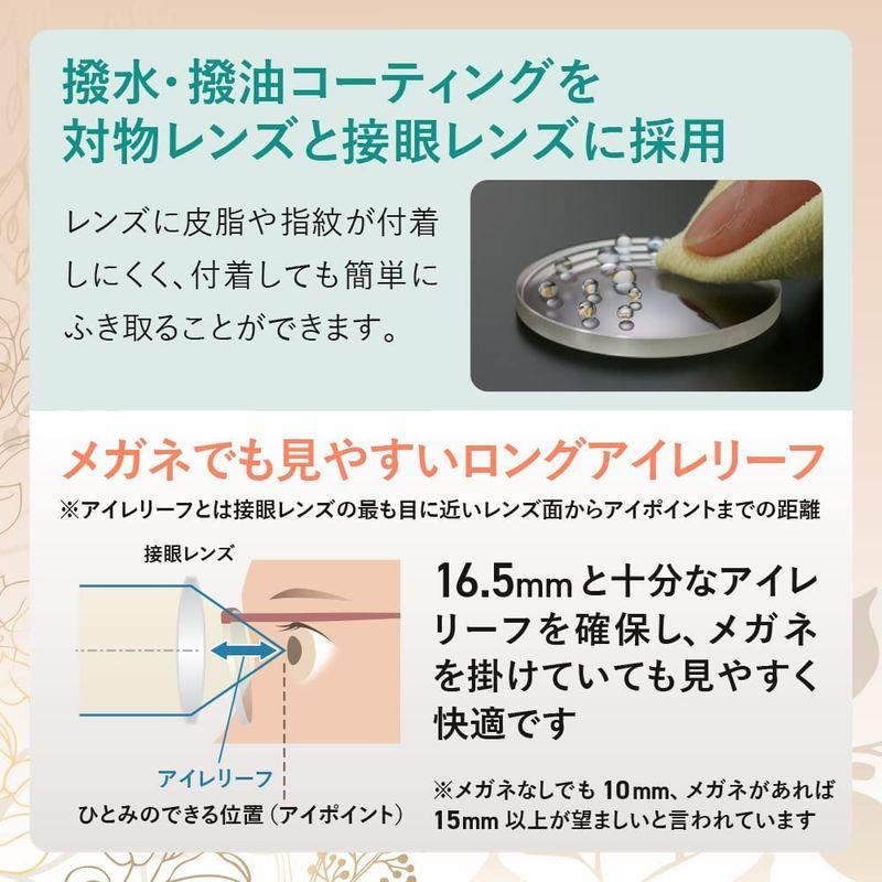 【中古品/USED】 Nikon 双眼鏡 モナークM7 10x42 ダハプリズム式 10倍42径 MONARCH M7 10x42 コンサート/旅行/バードウォッ 【8259365271】(30072円)