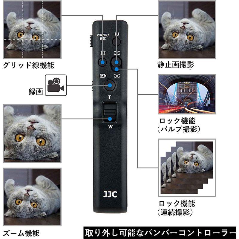 JJC ビデオカメラ三脚 リモートコントロール三脚 ソニー VCT-VPR1 交換用 4段階伸縮 リモコン 付き Sony α7RV α7I ソニー ビデオカメラ三脚 リモートコントロール三脚 VCT VPR1 交換用 4段階伸縮 リモコン 付き Sony α7RV α7I