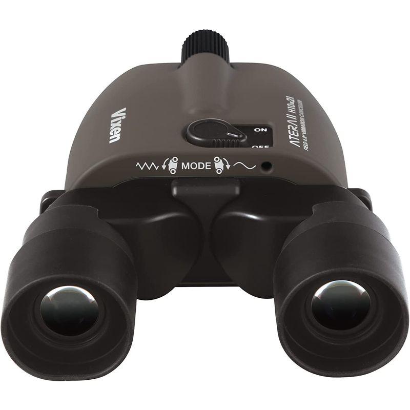 ⭐️完成品⭐️ ビクセン(Vixen) 双眼鏡 ATERA II H10x21(グレージュ) 11511 【1021870406】(37206円)