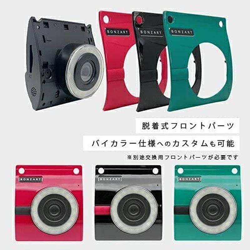 BONZART ZIEGEL ボンザートツイーゲル (ターコイズ) ZIEGEL ボンザートツイーゲル ターコイズ ×