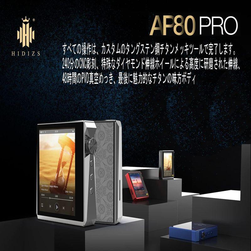 Bluetooth付きHIDIZSAP80 PRO MP3プレーヤー、LDAC/aptX/FLAC/Hi-Resオーディオ/FMラジオ付き PRO MP3プレーヤー LDAC/aptX/FLAC/Hi Resオーディオ/FMラジオ付き