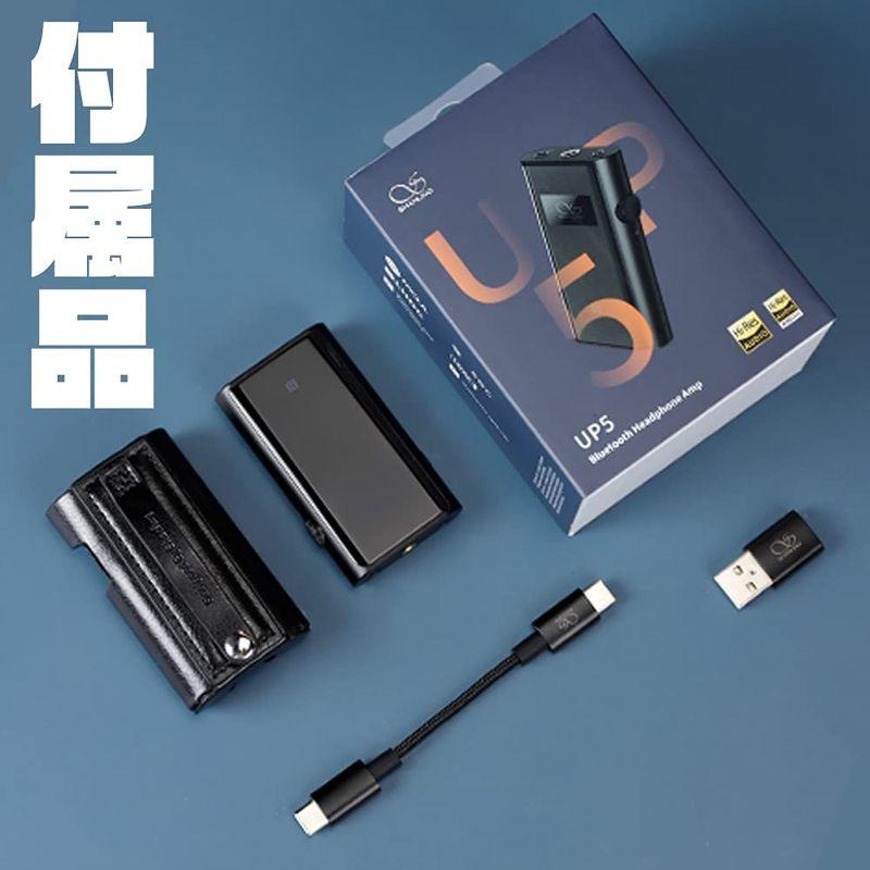 Shanling UP5 シャンリン Bluetooth ワイヤレス レシーバー DAC アンプ 小型 3.5mm 2.5mm 4.4mm 5mm UP5 シャンリン Bluetooth ワイヤレス レシーバー DAC アンプ 小型 4mm