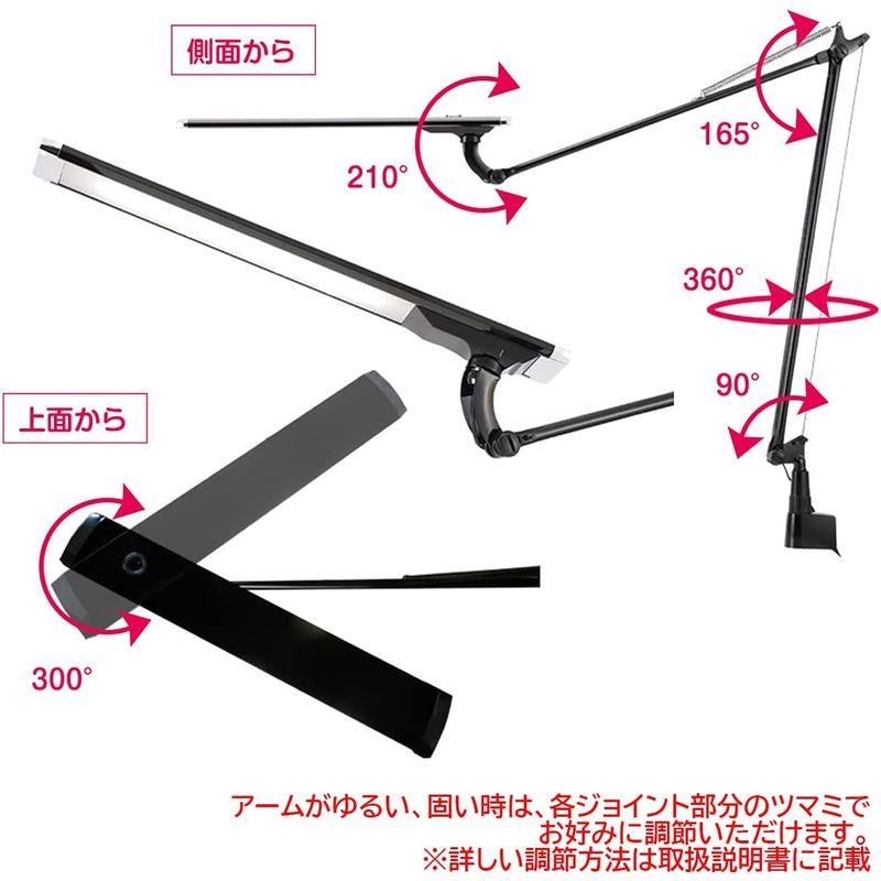 デスクライト LED 日本製 タッチレススイッチ 目に優しい 調光機能 クランプ式 LEX-980 (ブラック) LED 日本製 タッチレススイッチ 目に優しい 調光機能 クランプ式 LEX ブラック 光源