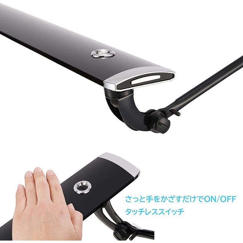 デスクライト LED 日本製 タッチレススイッチ 目に優しい 調光機能 クランプ式 LEX-980 (ブラック) LED 日本製 タッチレススイッチ 目に優しい 調光機能 クランプ式 LEX ブラック 光源