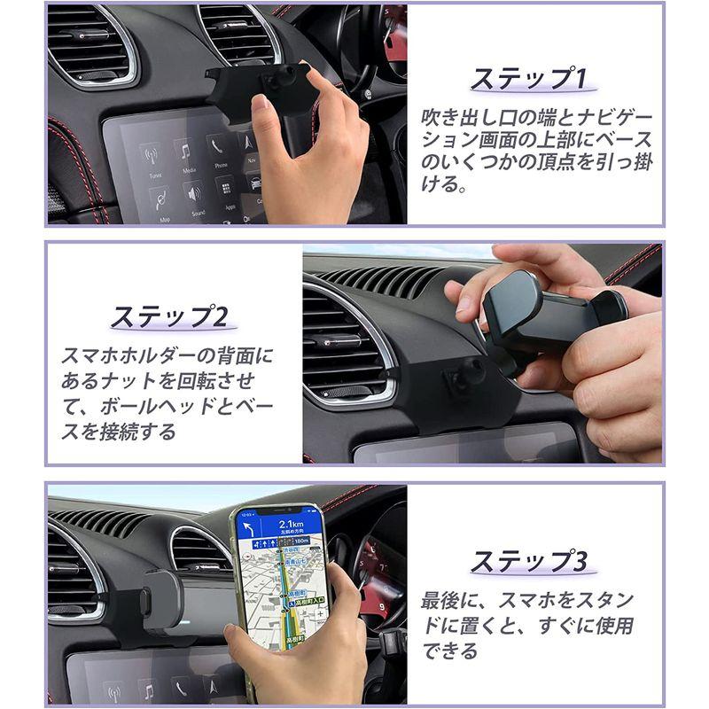 LUWU 新型?ポルシェ 982?専用 ベース ボールジョイント付き 車用?718