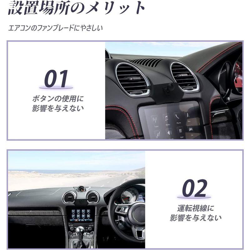 LUWU 新型?ポルシェ 982?専用 ベース ボールジョイント付き 車用?718