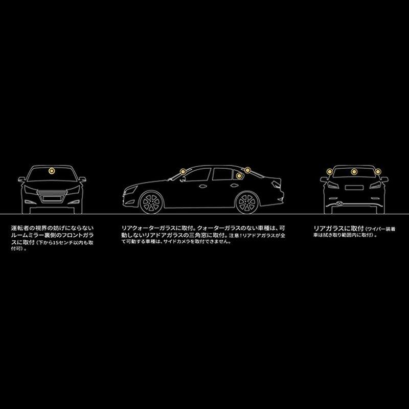 完動品 スマートレコ PERFECT 4｜WHSR-1040 【WSO1007611613】(36687円)