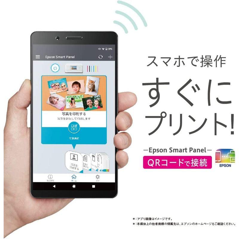 新春SALE！ エプソン プリンター A4インクジェット複合機 カラリオ EP-884AW ホワイト(白) 【2732715971】(17368円)