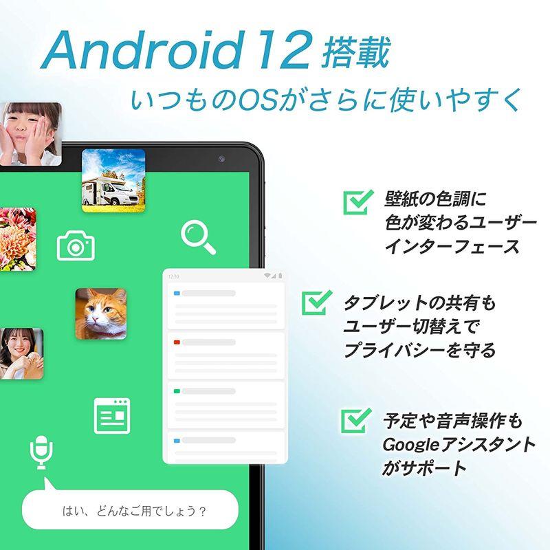 FFF タブレット 10インチ wi-fiモデル Android 12 2GB Widevine L1対応 ワイドバインL1対応 日本国内メ Widevine L1対応 タブレット 10インチ wi fiモデル Android 2GB ワイドバインL1対応 日本国内メ