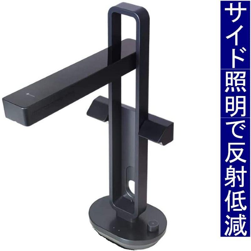 【公式】 CZUR Aura S ドキュメントスキャナー 非裁断 非破壊 ブックスキャナー a3 スキャナー 1800万画素 ocr 機能 自炊 スキ 【U9409804921】(34261円)