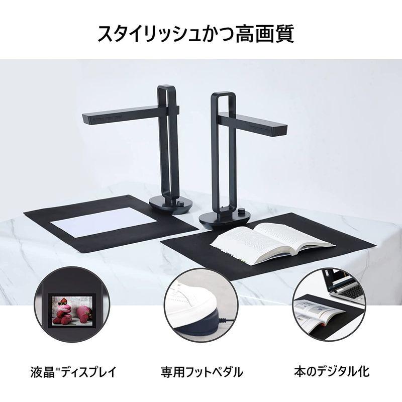 【公式】 CZUR Aura S ドキュメントスキャナー 非裁断 非破壊 ブックスキャナー a3 スキャナー 1800万画素 ocr 機能 自炊 スキ 【U9409804921】(34261円)