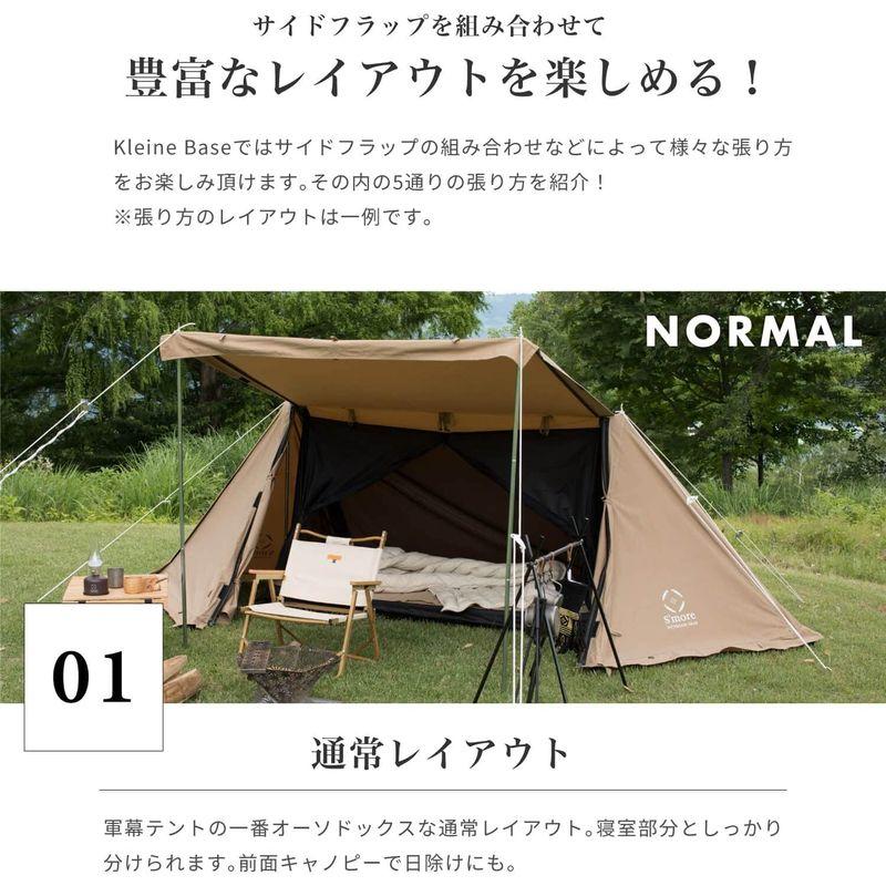 Smore(スモア) Kleine Base クライネベース ソロテント ポリコットン TCテント 軍幕 テント (本体BEIGE) 約 スモア Kleine Base クライネベース ソロテント ポリコットン TCテント 軍幕 テント 本体BEIGE