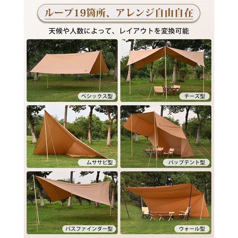 TOMOUNT タープ tc 正方形 ポリコットン タープ 4m x 4m ループ19箇所 焚き火可能 遮光 遮熱 難燃 キャンプタープ 天 タープ 4m tc 正方形 ポリコットン ループ19箇所 焚き火可能 遮光 遮熱 難燃 キャンプタープ 天