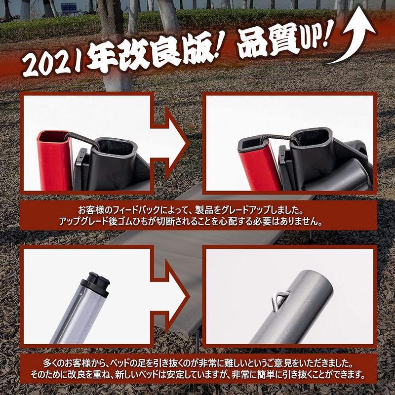 TOMOUNT コット アウトドアベッド キャンプコット 高低兼用 折りたたみ式コット 2WAYS 耐荷重150kg 収納ケース付き お昼寝 高低兼用 コット アウトドアベッド キャンプコット 折りたたみ式コット 2WAYS 耐荷重150kg 収納ケース付き お昼寝