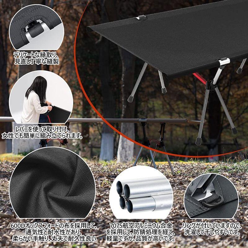 TOMOUNT コット アウトドアベッド キャンプコット 高低兼用 折りたたみ式コット 2WAYS 耐荷重150kg 収納ケース付き お昼寝 高低兼用 コット アウトドアベッド キャンプコット 折りたたみ式コット 2WAYS 耐荷重150kg 収納ケース付き お昼寝