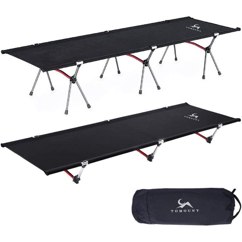 TOMOUNT コット アウトドアベッド キャンプコット 高低兼用 折りたたみ式コット 2WAYS 耐荷重150kg 収納ケース付き お昼寝 高低兼用 コット アウトドアベッド キャンプコット 折りたたみ式コット 2WAYS 耐荷重150kg 収納ケース付き お昼寝